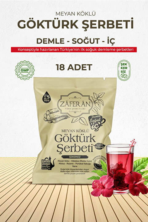 Zaferan Türk Şerbetleri Zaferan Göktürk Şerbeti 18x1.5 Lt. Meyan Kökü Şerbeti Ramazan Şerbeti Doğal Şerbet