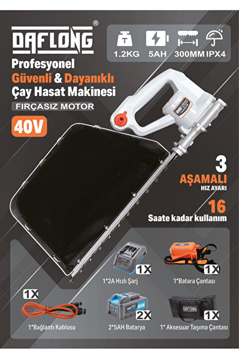 Daflong AKÜLÜ 1.2 KG 40V 16 SAATE KADAR ÇALISAN YAĞMURA DAYANIKLI AKÜLÜ ÇANTALI ÇAY TOPLAMA MAKİNASI