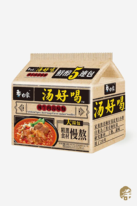 BAIXIANG Acılı Dana Çorba Aromalı Hazır Erişte *5 ( Spicy Beef Soup Flavor Instant Noodle *5) - 555g