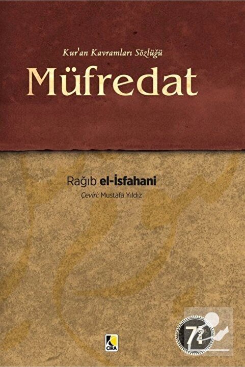 Çıra Yayınları Müfredat Kur'an Kavramları Sözlüğü (CİLTLİ)