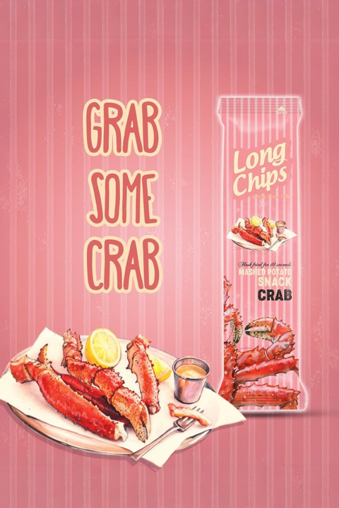 long chips Yengeç Aromalı Uzun Patates Cipsi 75 Gr – Deniz Ürünlü Çıtır Uzun Patates Cipsi