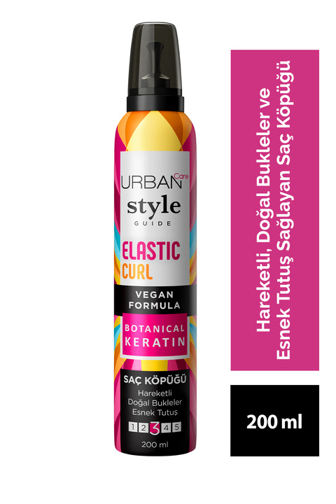 Urban Care Style Guide Elastic Curl Doğal Görünüm Sağlayan Saç Köpüğü-esnek Tutuş-vegan -200 ml