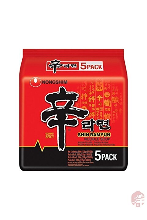Genel Markalar Shin Ramyum Hazır Eriştesi *5 ( Shin Ramyun Noodle Soup *5) - 600g (HELAL DAMGASIZ)