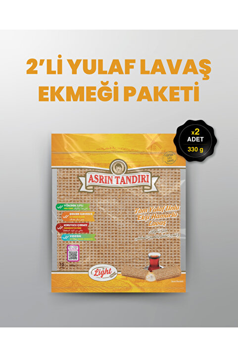 Asrın Tandırı 2'Lİ PAKET ( 2 paket Ekşi Hamurlu Yulaf Lavaş Ekmeği)