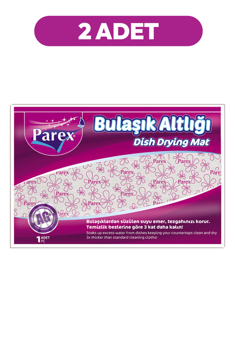 Parex Mikrofiber Yıkanabilir Bulaşık Altlığı 46 x 30 cm X 2 Adet
