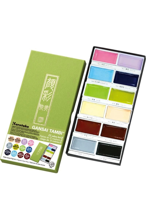 Genel Markalar Supertrend Kuretake Gansai Tambi Profesyonel Japon Tablet Sulu Boya 12 Renk PASTEL RENKLER