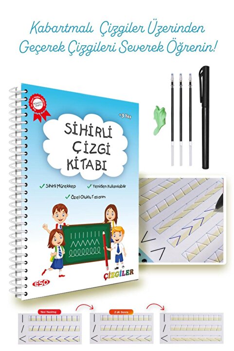 ESOKAL Eso Sihirli Çizgi Alıştırma Kitabı - Oluklu Sihirli Uçan Kalemli Eğitici Kitap