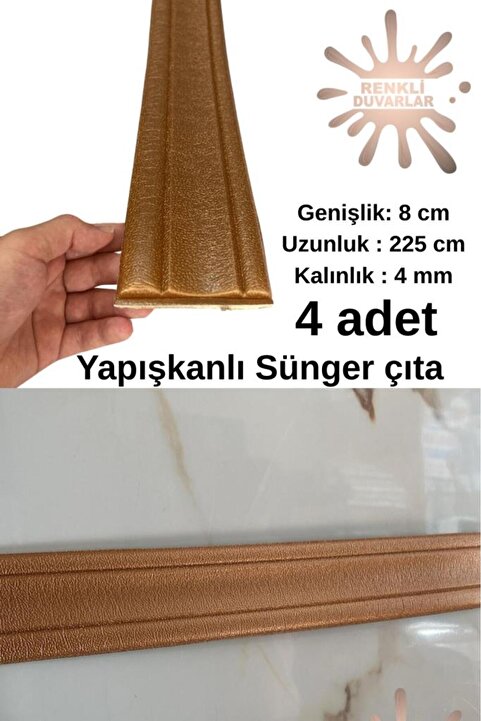 Renkli Duvarlar Düz Kahverengi 8cm-225cm 4 Adet Kendinden Yapışkanlı Çıta Çerçeve Süpürgelik