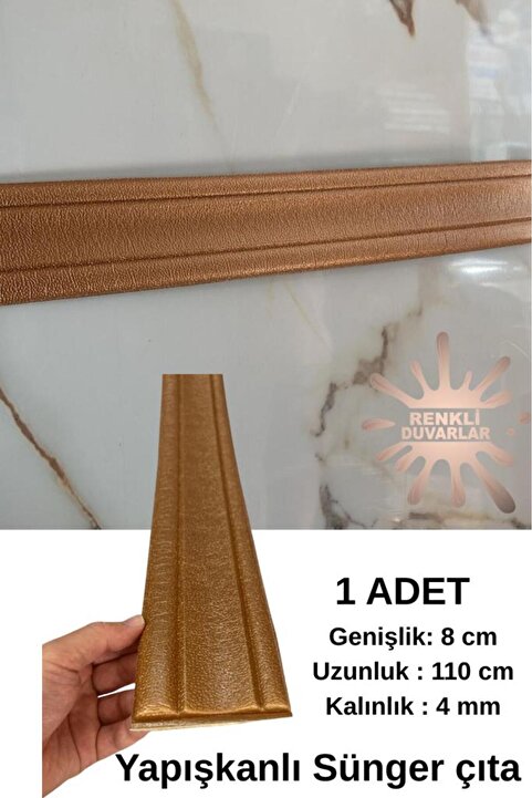Renkli Duvarlar Kendinden Yapışkanlı Kahverengi Düz model Süpürgelik Tablo Tavan Parke Süpürgelik 8cmx110cm 1 ADET