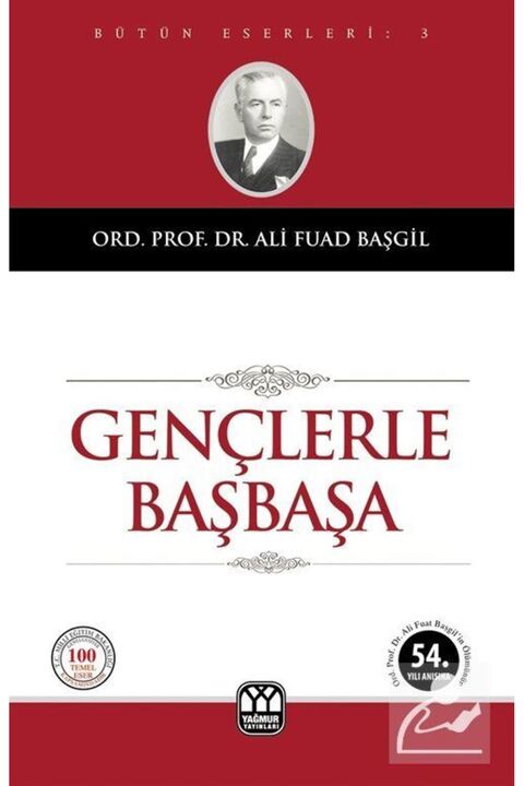 Genel Markalar Gençlerle Başbaşa