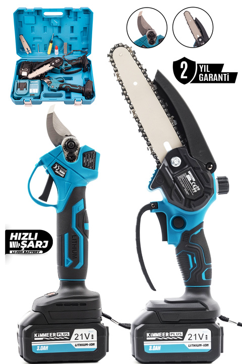 KİMMEER PLUS 21V Çift Akülü Çelik Şanzıman Dal Budama Makası & Testeresi 2 Li Set