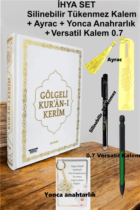 Ayfa Basın Yayın Silinebilir Tükenmez Kalemli Gölgeli Kuranı Kerim Kendin Yaz-ezberle -ayraclı Beyaz Set
