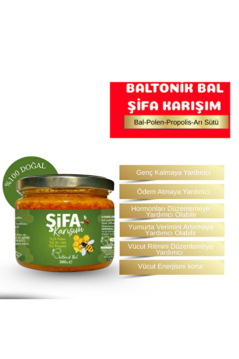 BaltonikBal Şifa Macun Karışım Organik -Kekik Balı - Polen - Propolis - Arı Sütü 380 gr