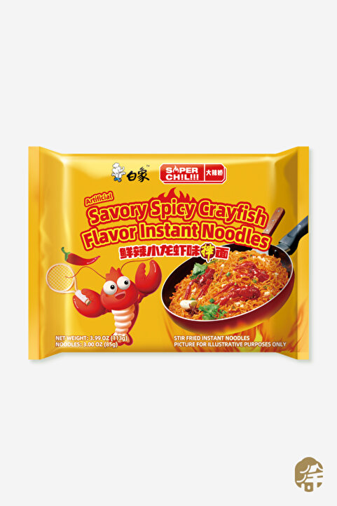 BAIXIANG Kerevit Aromalı Kızarmış Erişte (Crayfish Flavor Instant Noodle) - 113G