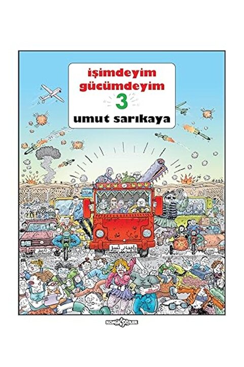 Türkiye İş Bankası Kültür Yayınları İşimdeyim Gücümdeyim - Cilt 3 1. Hamur Lüks Baskı + Ponpon’un Duyguları Set
