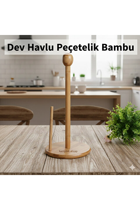 Genel Markalar Kamptek Bambu Kağıt Havluluk, Rulo Kağıt Havlu Tutacağı, Dekoratif Peçetelik Kare/Yuvarlak