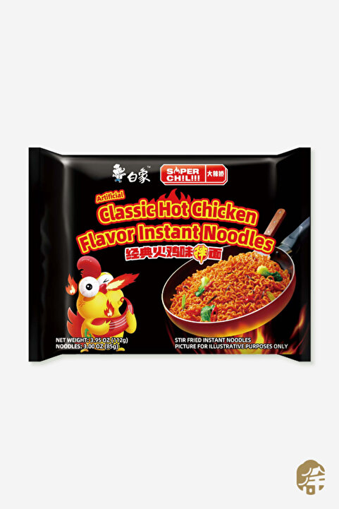 BAIXIANG Kore Usulu Hindi Aromalı Erişte ( Korean Style Hot Turkey Flavor Instant Noodle ) - 112g