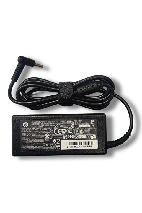 HP Mavi Uç 19.5v 3.33a Notebook Şarj Adaptörü 65w 4.5x3.0mm