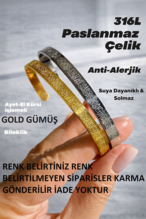 demontecraft 1 ADET GOLD RENK Ayetel Kürsi Bileklik Paslanmaz Çelik Ayarlanabilir unısx kombin (1adettir )