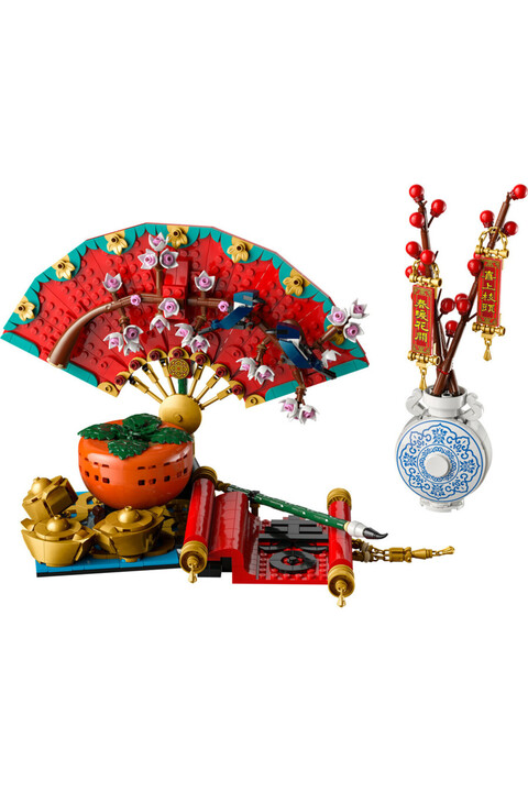 LEGO 80117 LEGO® Chinese Festivals İyi Şans