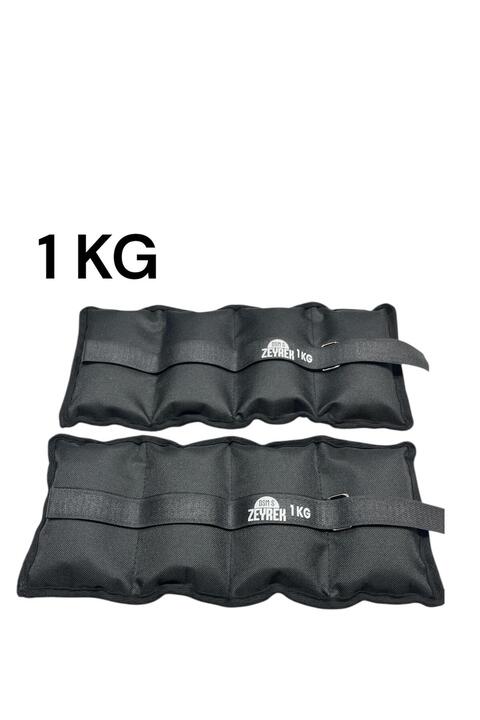 Dsm 1 Kg × 2 Adet Toplam 2 Kg El Ayak Bilek Kas Güçlendiriçi Ağırlık Seti