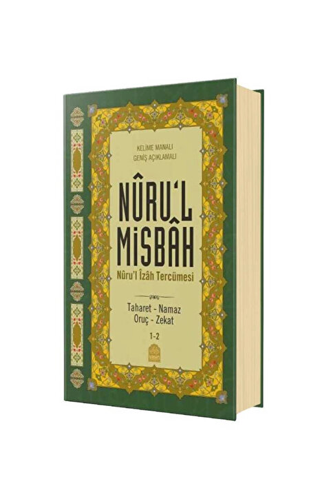 Yasin Yayınevi Nuru'l-misbah Nuru'l Izah Tercümesi 1-2 - Hüsameddin Vanlıoğlu,mustafa Ismail Fındıklı,seli
