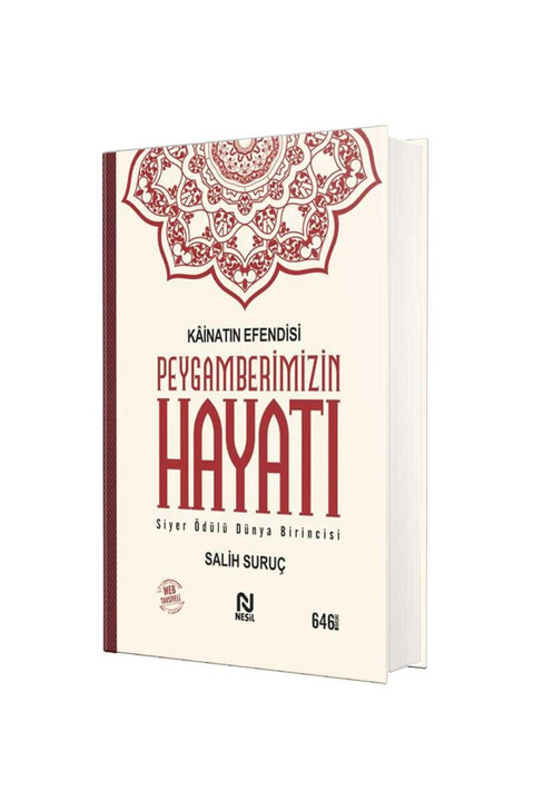 Nesil Yayınları Kainatın Efendisi Peygamberimizin Hayatı