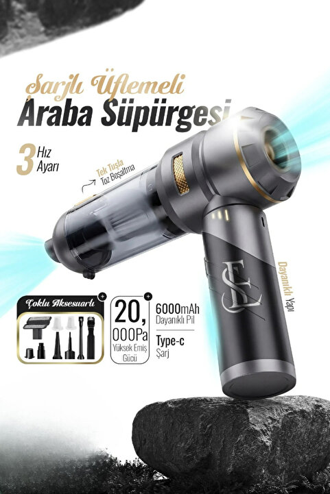 EN SİGA El Tipi Üflemeli Şarjlı Süpürge, 20.000PA Yüksek Performanslı 4'ü 1 Arada Araba Süpürgesi