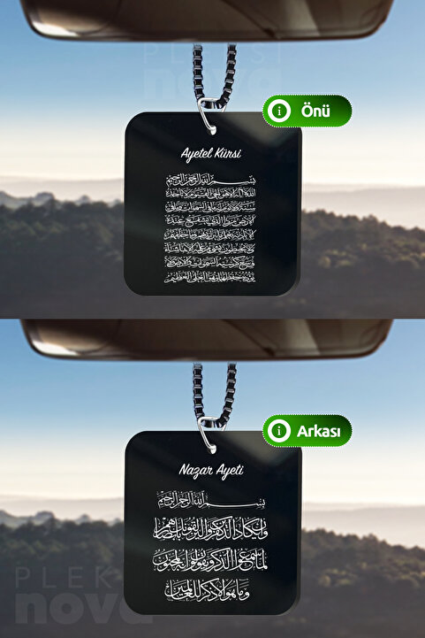 Pleksinova Ayetel Kürsi ve Nazar Dualı Araba Süsü Dikiz Aynası Süsü Araba Süsü - Çift Taraflı