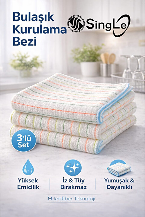 Single ( 3 Adet ) Profosyonel Bulaşık Kurulama Bezi 40/40 Cm
