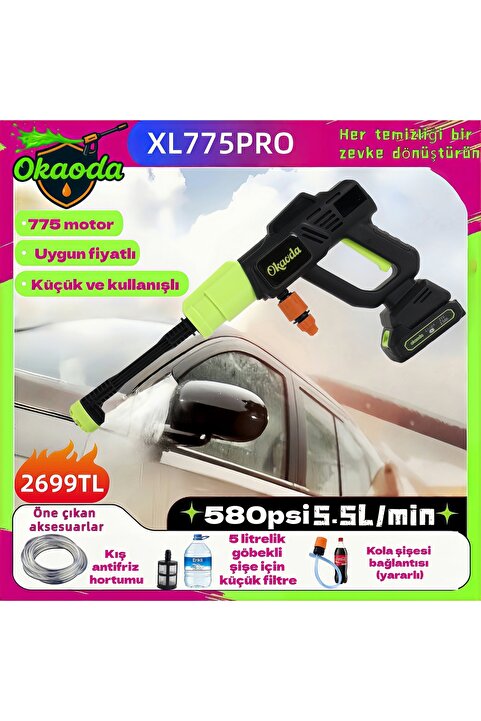 okaoda 🚀 2026 YENİ XL775PRO (775 motor) çift lityum pil yüksek basınçlı araba yıkama tabancası