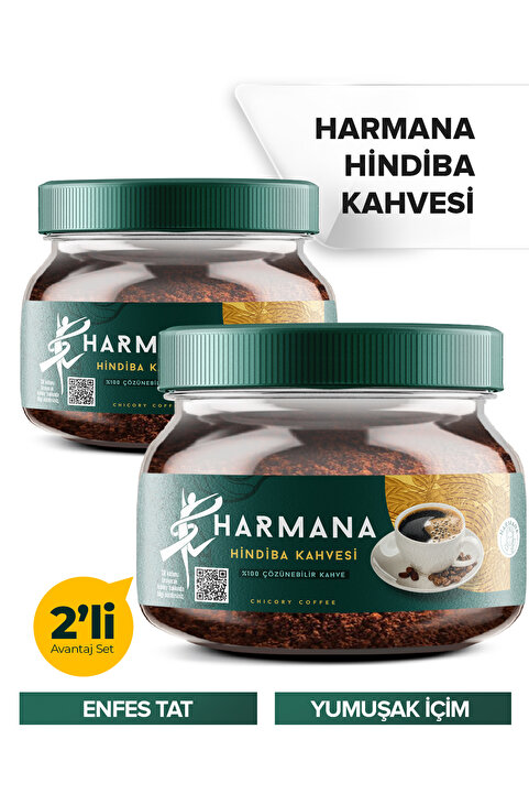 HARMANA 2 Adet Hindiba Kahvesi 2x 150 gr