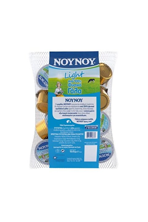 Noy Noy Noynoy Light Kahve Sütü 10x14ml
