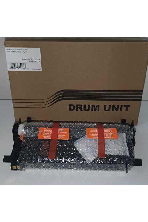 Canon IR 1435 drum unit