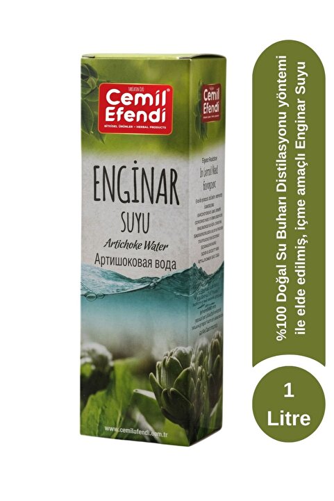 Cemil Efendi Enginar Suyu 1 Litre Damıtma Yöntemi Üretim %100 Organik - Doğanın Saf Lezzeti