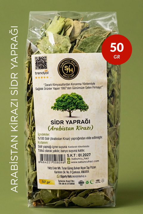 Genel Markalar Orjinal 1.kalite taze Sidr Yaprağı (arabistan Kirazı ) 50 Gr. Sidir Yaprak Sidir
