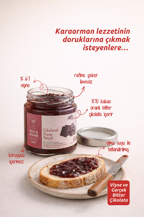 Kocamaar Çiftliği Datça Çikolatalı Vişne Reçeli Şeker İlavesiz 240 g