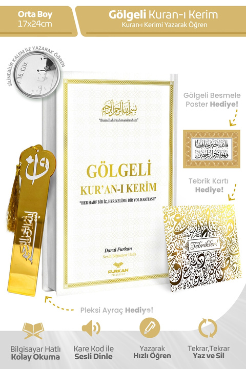 Furkan Neşriyat Kalem Ile Yazılabilen Gölgeli Kuranı Kerim Orta Boy - Beyaz