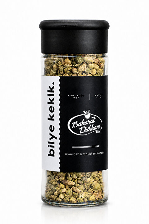 Baharat Dükkanı Bilye Kekik 12gr (CAM)
