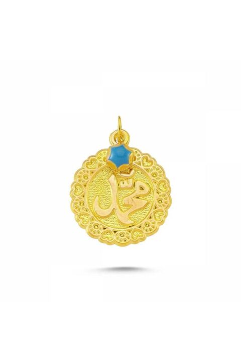 Sembol Gold Altın MAŞALLAH Tefsiri Muhammed (sav)