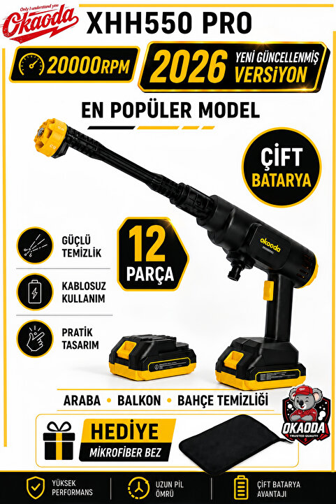 okaoda XHH550PRO (550 motor) çift lityum pil yüksek basınçlı ev temizlik araba yıkama tabancası