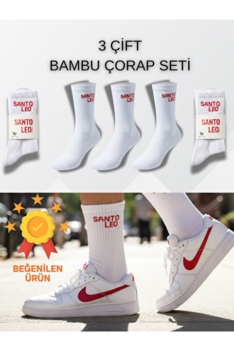 SANTO LEO Yastıklamalı Bilekli Çorap - 3 Çift