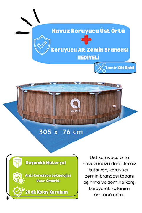Kalitomi 305x76 cm Fiberglas İskelet Havuz Kahverengi Ahşap Desenli Bahçe Havuzu + Örtü ve Zemin Brandası Hediyeli Tamir Kiti Dahil