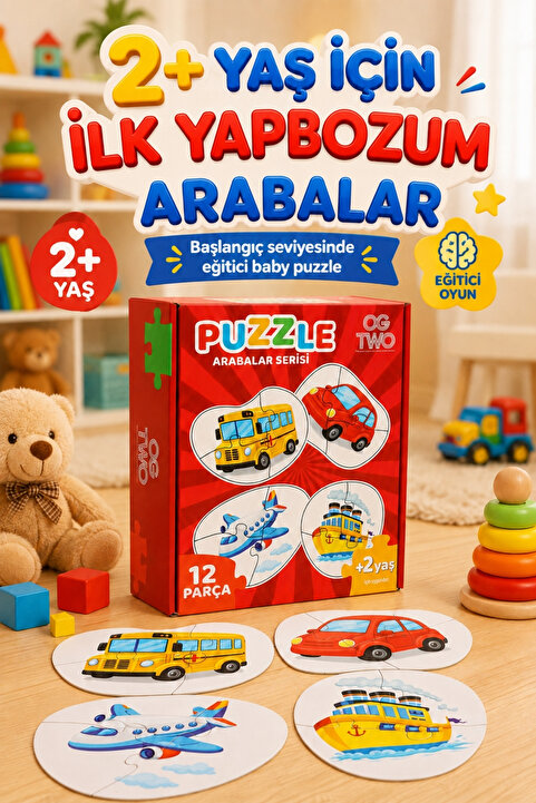 OGTWO İlk Yapbozum 2+ Yaş Arabalar Serisi Baby Puzzle 12 Büyük Parçalı Premium Eğitici Puzzle | 2-3 Yaş