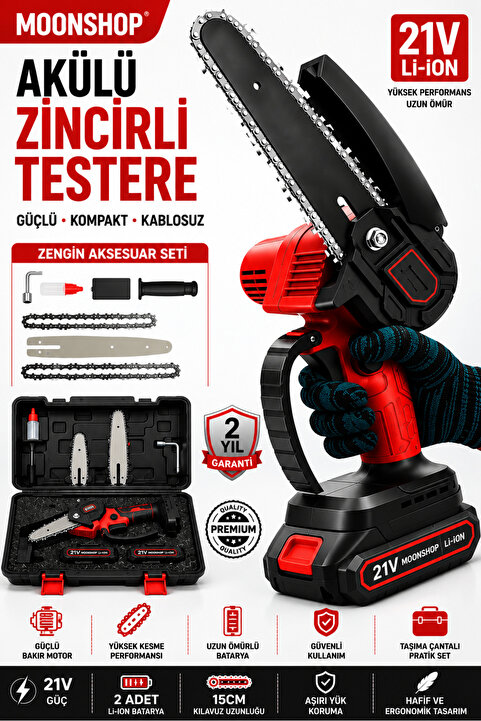 MOONSHOP 128VF Bakır Çift Pala Çift Batarya Şarjlı Ağaç Kesme Ve Dal Budama Makinesi Yeni Seri Extra Güçlü