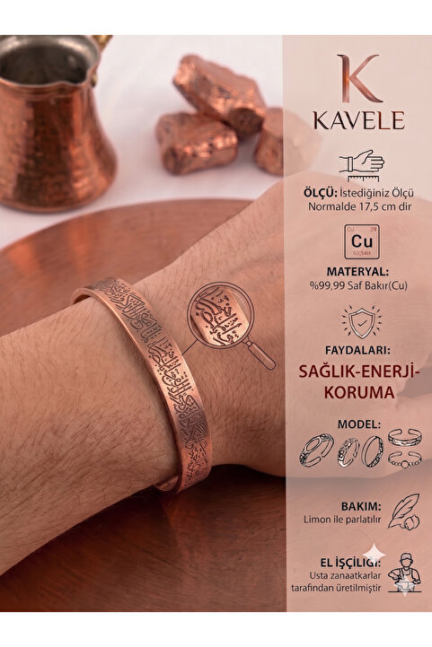 KAVELE %100 Manyetik Korucuyucu Bakır Bileklik Unisex - Nazar Ayeti