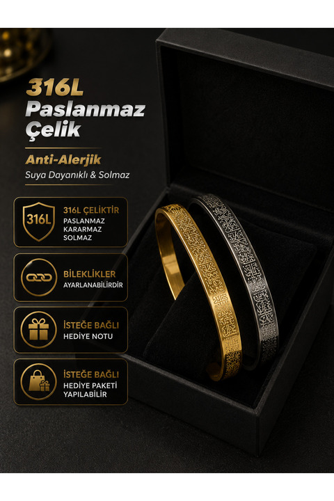 PURE BERRY Ayetel Kürsi Bileklik Paslanmaz Çelik Ayarlanabilir Çift Erkek Kadın kombin(2 ADET 1 GOLD 1 GÜMÜS)