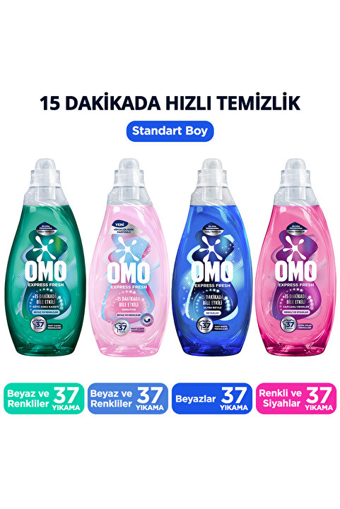 Omo Express Fresh Sensitive Sıvı Çamaşır Deterjan Seti 1480 ml x4