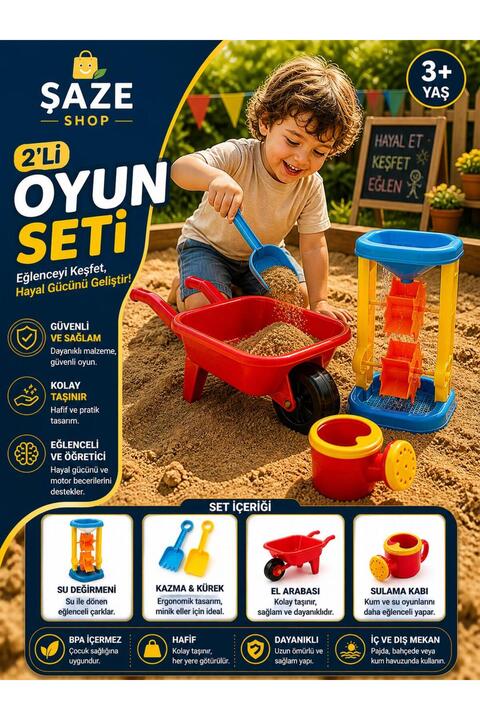 SAZE 2’lü Kum Oyuncak Seti – El Arabası, Tırmık Kürek ve Su Değirmeni | Çocuk Bahçe & Plaj Oyuncağı