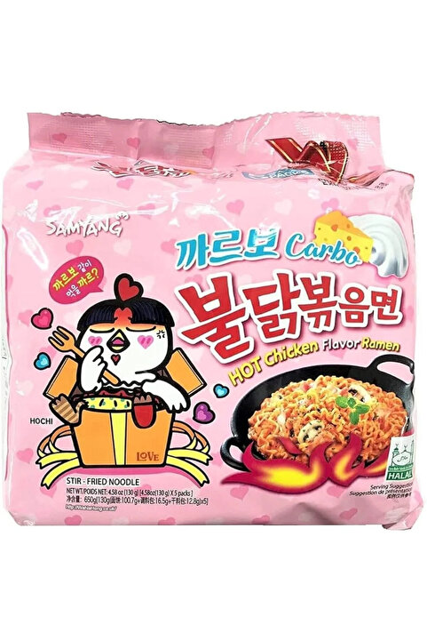 samyang Buldak Carbonara Ramen Acı Tavuk Aromalı 130g 5 Adet